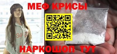 каннабис Конаково