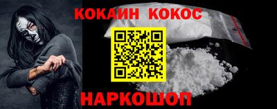 jwh Краснокаменск