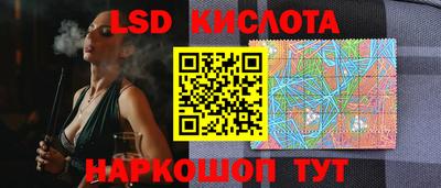 дживик Краснодар