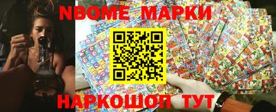 дживик Краснодар