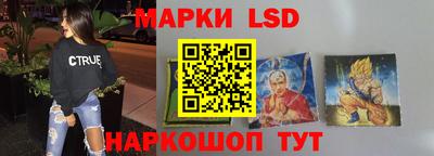 ALPHA-PVP Краснознаменск