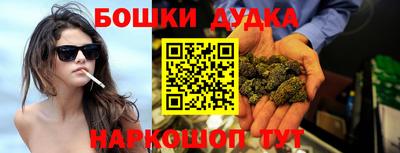 jwh Краснокаменск