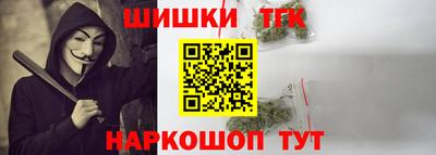 ALPHA-PVP Краснознаменск