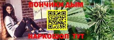 jwh Краснокаменск