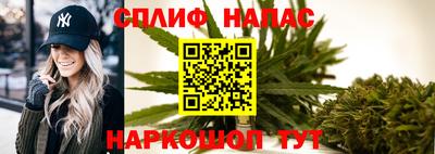 ALPHA-PVP Краснознаменск