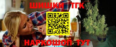 дживик Краснодар