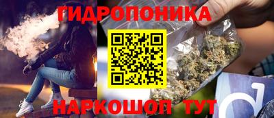 дживик Краснодар