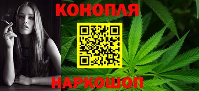 дживик Краснодар