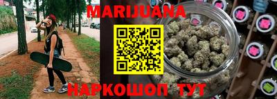 ALPHA-PVP Краснознаменск