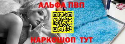 jwh Краснокаменск