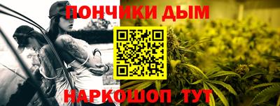 меф VHQ Коммунар