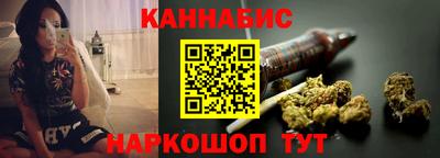 дживик Краснодар