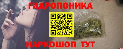 jwh Краснокаменск
