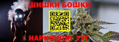 ALPHA-PVP Краснознаменск