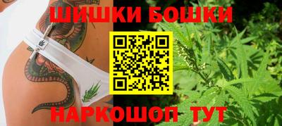 jwh Краснокаменск