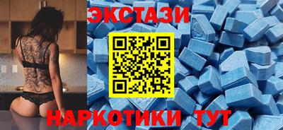 ALPHA-PVP Краснознаменск