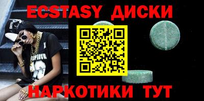 ALPHA-PVP Краснознаменск