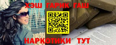 ALPHA-PVP Краснознаменск
